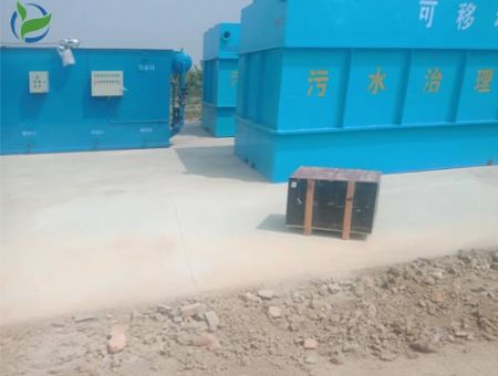 點擊查看詳細信息<br>標題：一體化污水處理設(shè)備廠家直銷 閱讀次數(shù)：2614